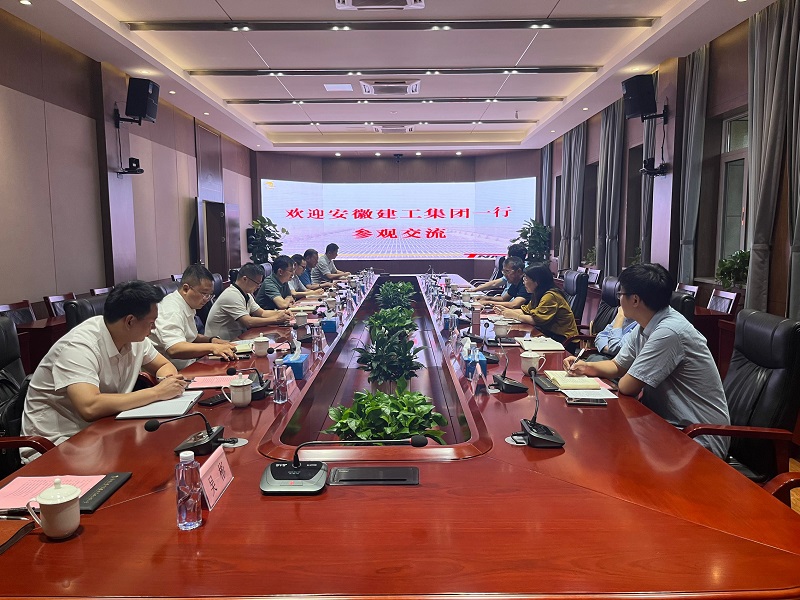 會議照片.png