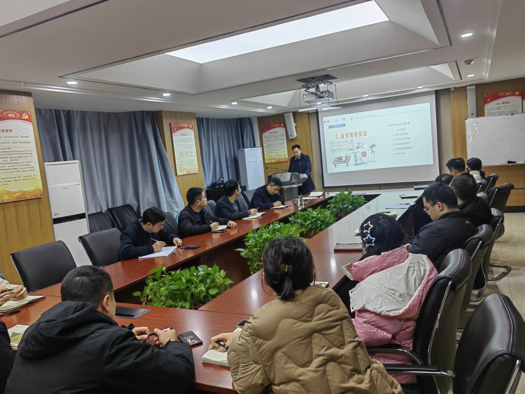 市場開發(fā)與物資采購消防月圖片_副本.jpg