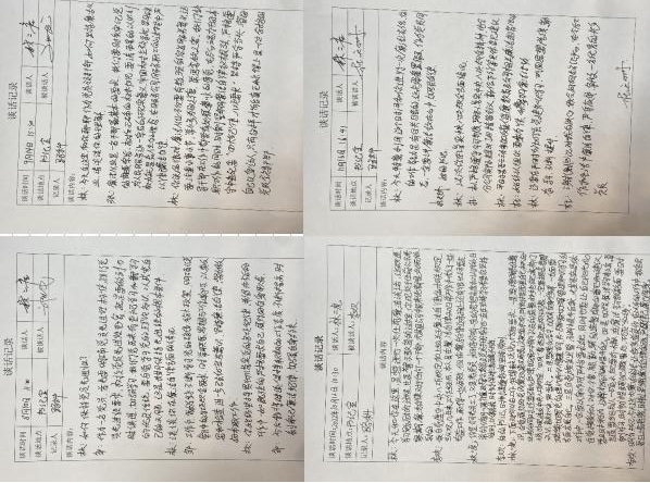 圖片6.png