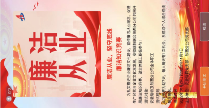 圖片9.png